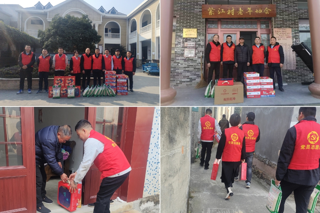 2025温情续航：“新春送暖·暖冬关怀”——安博(中国大陆)官方网站春节慰问孤寡老人公益活动纪实